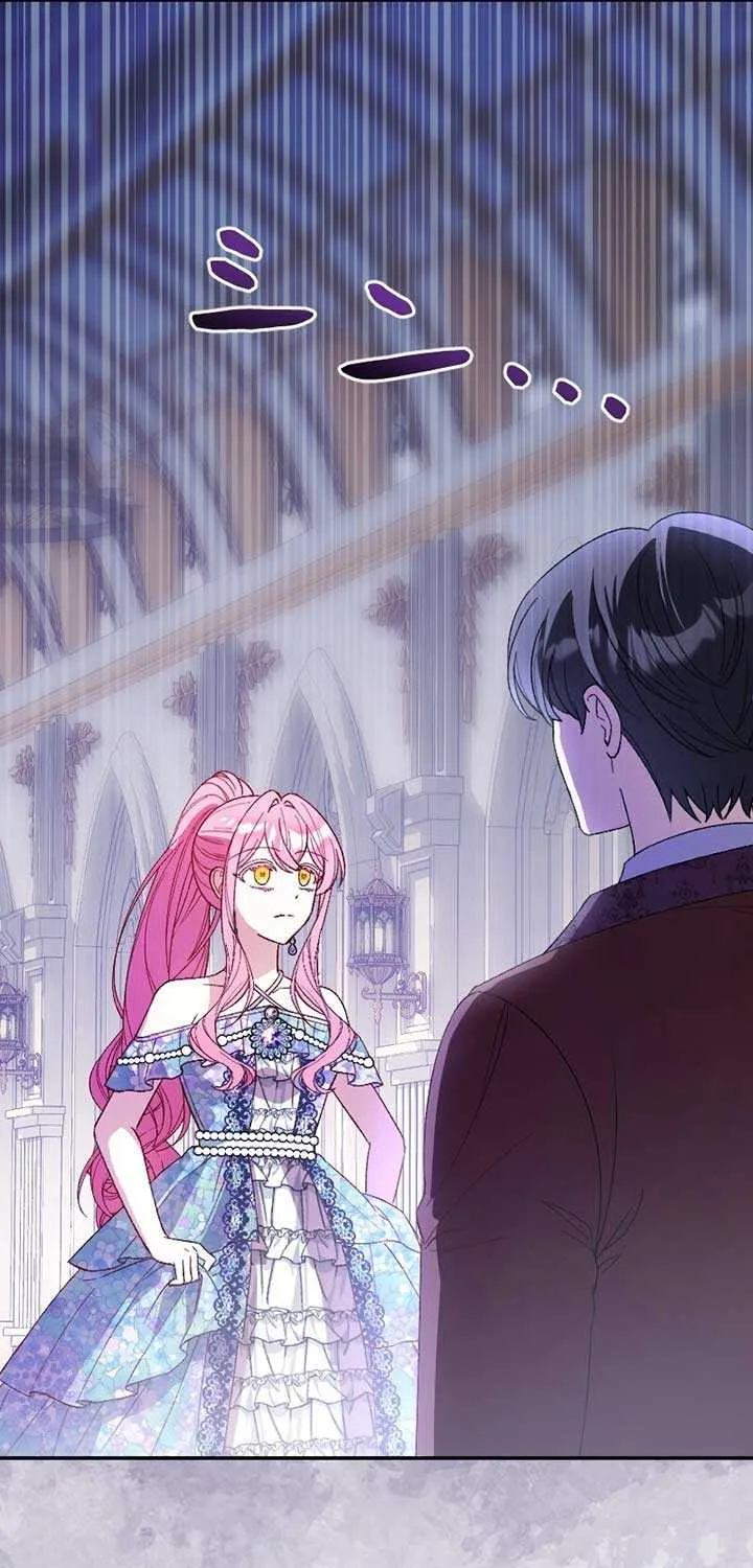 This Reincarnated Countess Is Trying to Escape From Her Prince Chapter 20 page 50 - 