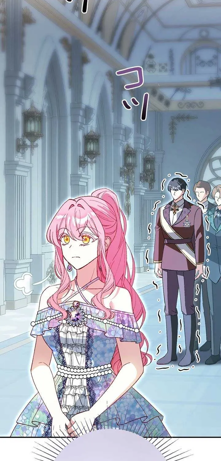This Reincarnated Countess Is Trying to Escape From Her Prince Chapter 20 page 59 - 