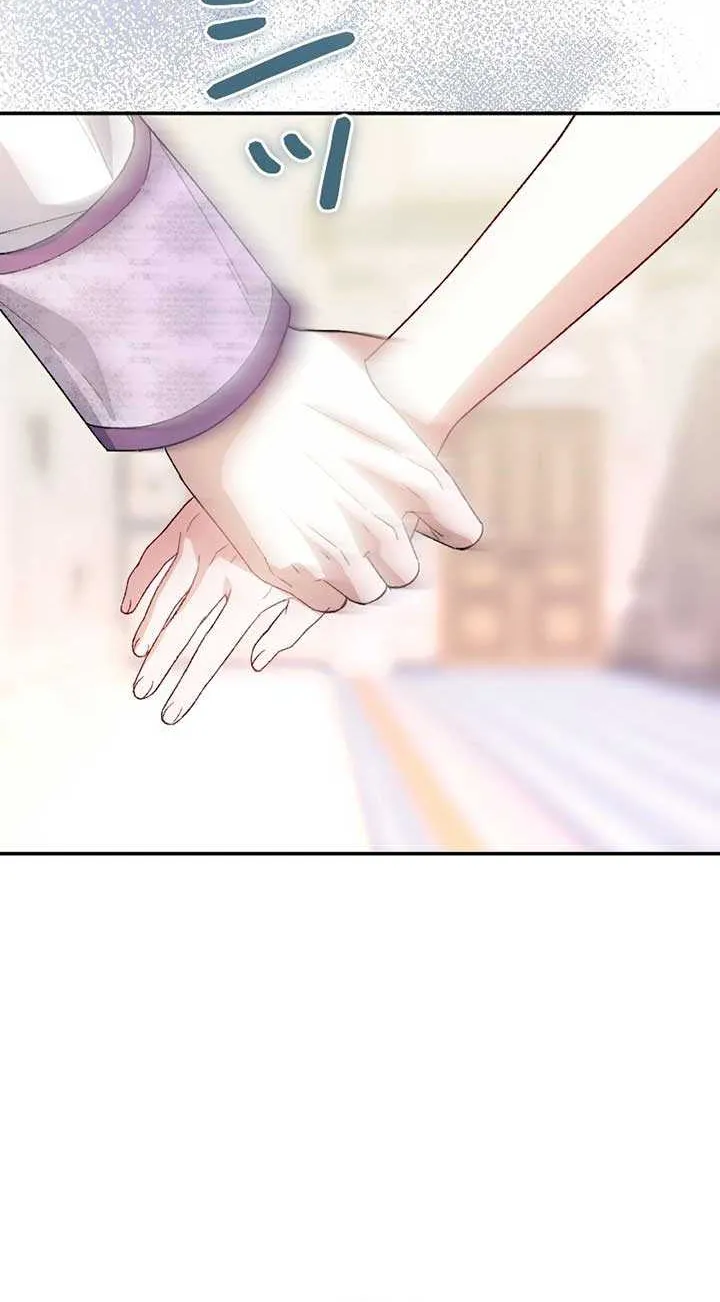 This Reincarnated Countess Is Trying to Escape From Her Prince Chapter 20 page 95 - 