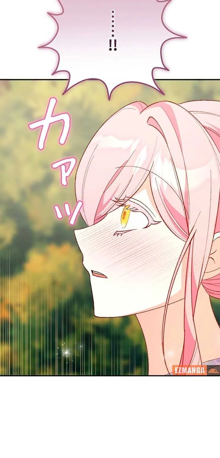 This Reincarnated Countess Is Trying to Escape From Her Prince Chapter 21 page 50 - 