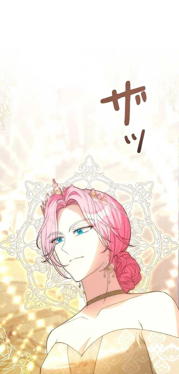 This Reincarnated Countess Is Trying to Escape From Her Prince Chapter 21 page 70 - 