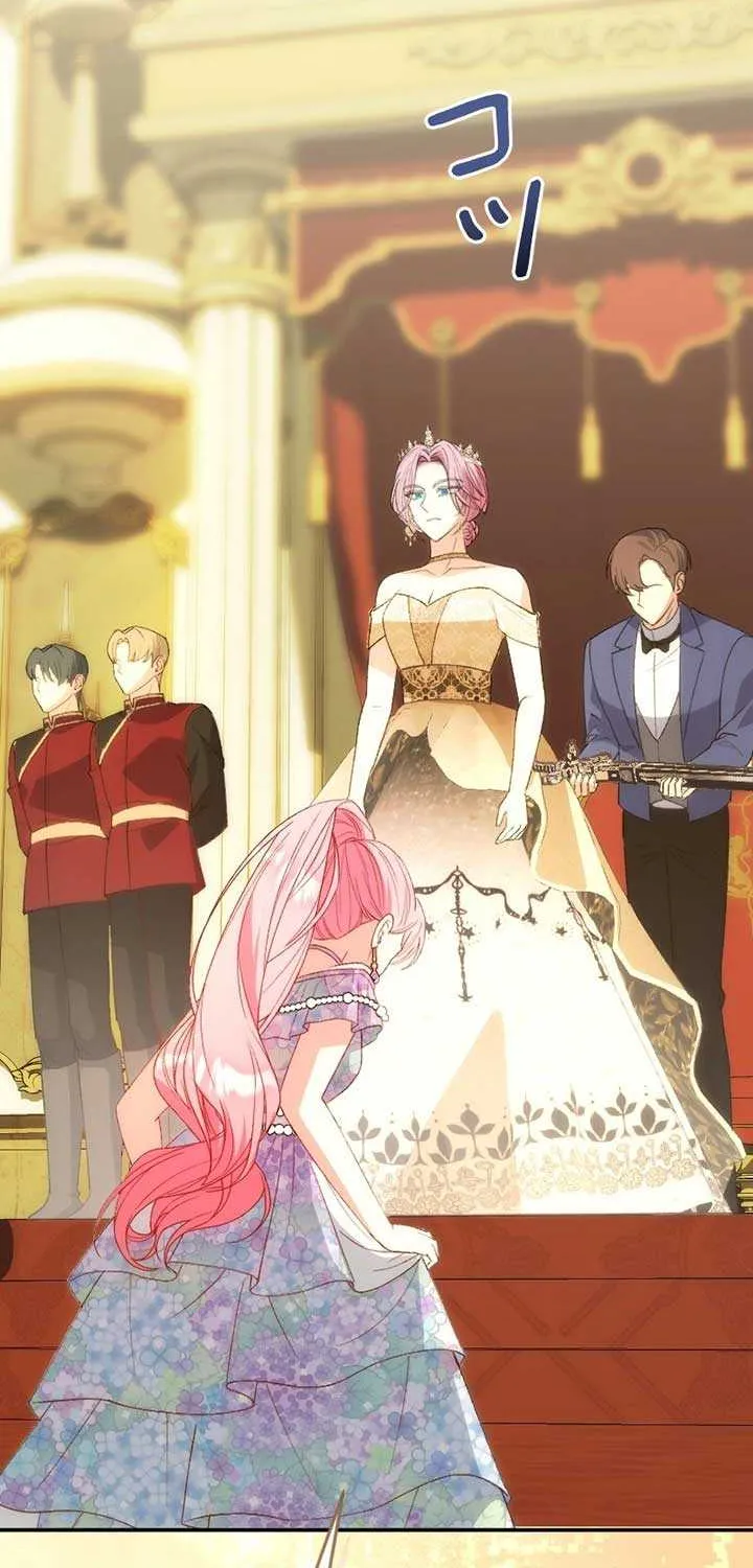 This Reincarnated Countess Is Trying to Escape From Her Prince Chapter 21 page 77 - 