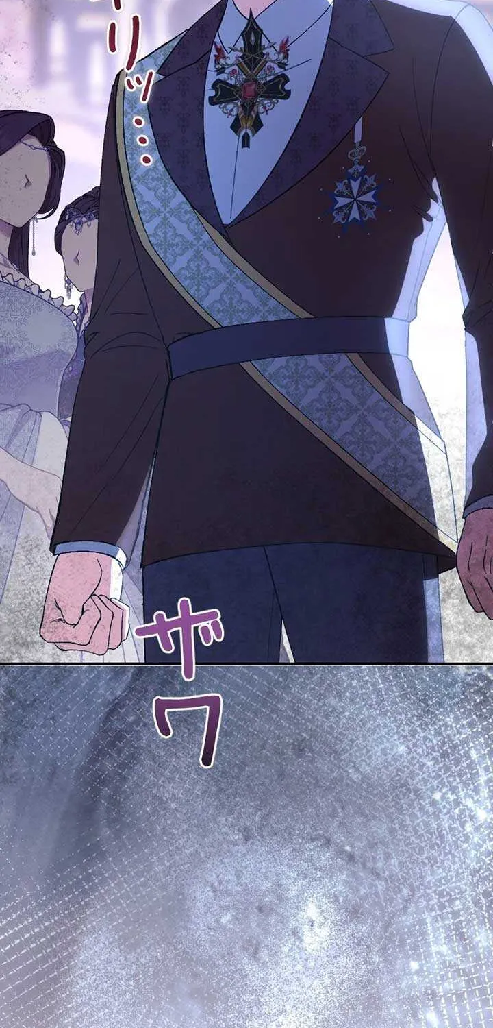 This Reincarnated Countess Is Trying to Escape From Her Prince Chapter 21 page 98 - 