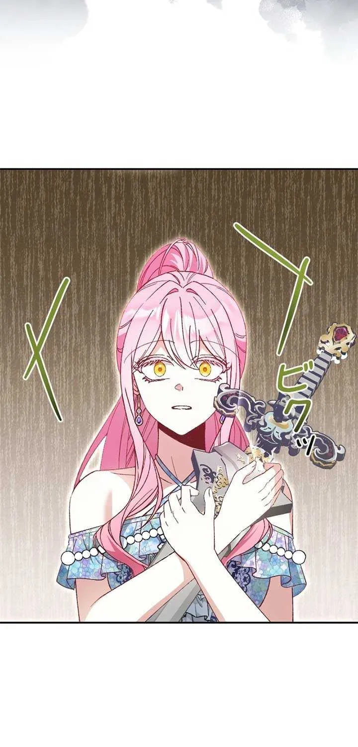 This Reincarnated Countess Is Trying to Escape From Her Prince Chapter 22 page 16 - 