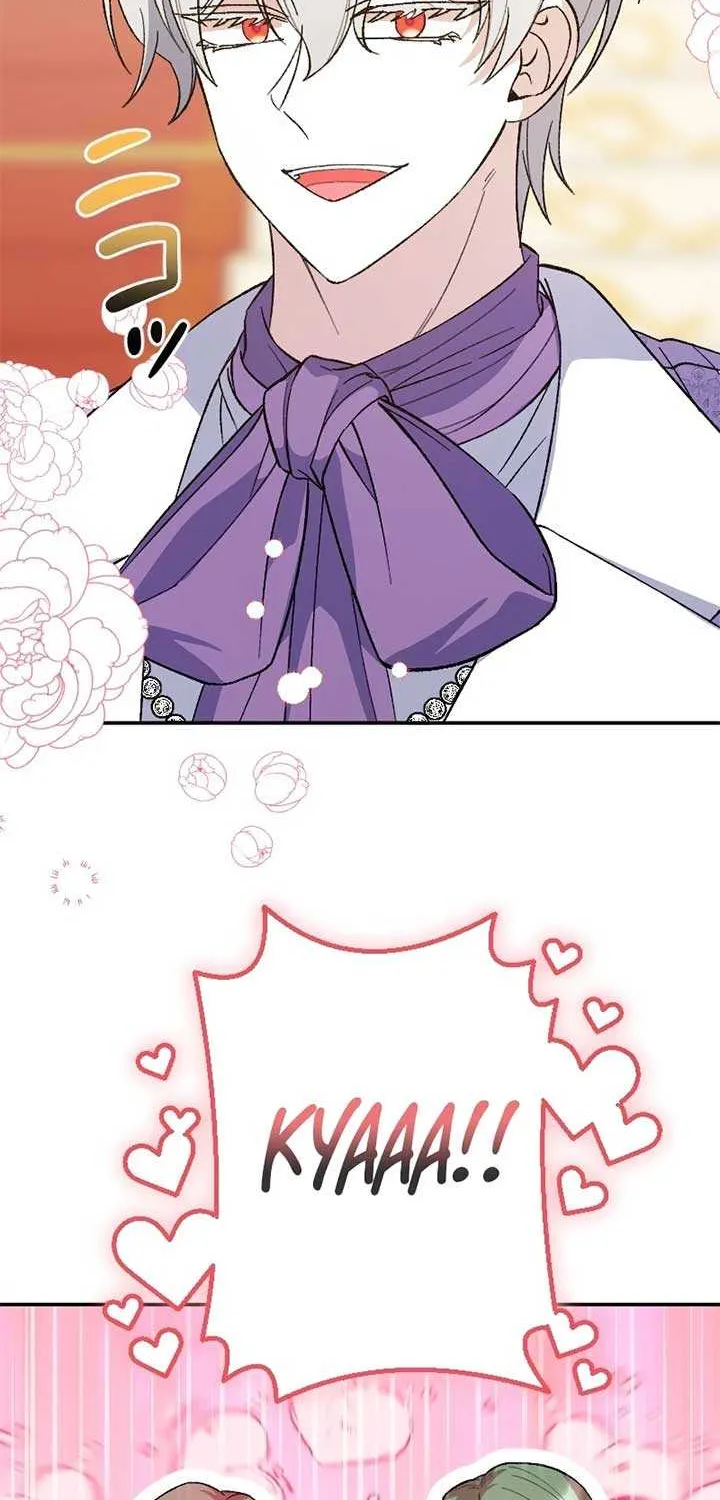 This Reincarnated Countess Is Trying to Escape From Her Prince Chapter 22 page 23 - 
