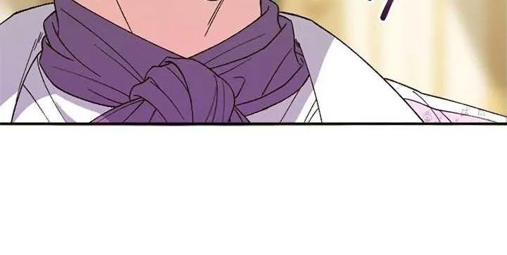 This Reincarnated Countess Is Trying to Escape From Her Prince Chapter 22 page 48 - 