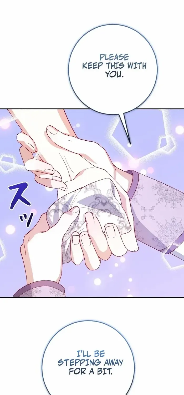 This Reincarnated Countess Is Trying to Escape From Her Prince Chapter 23 page 11 - 