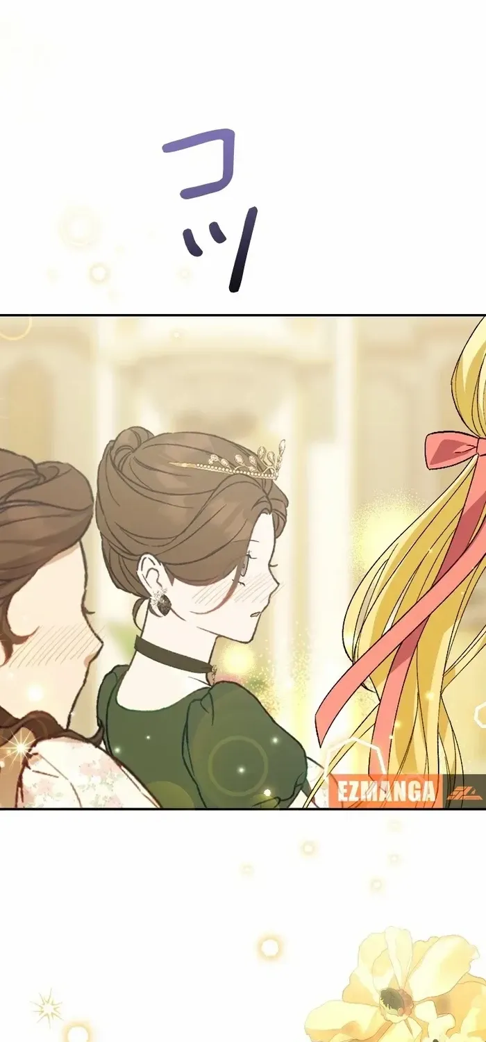 This Reincarnated Countess Is Trying to Escape From Her Prince Chapter 23 page 32 - 