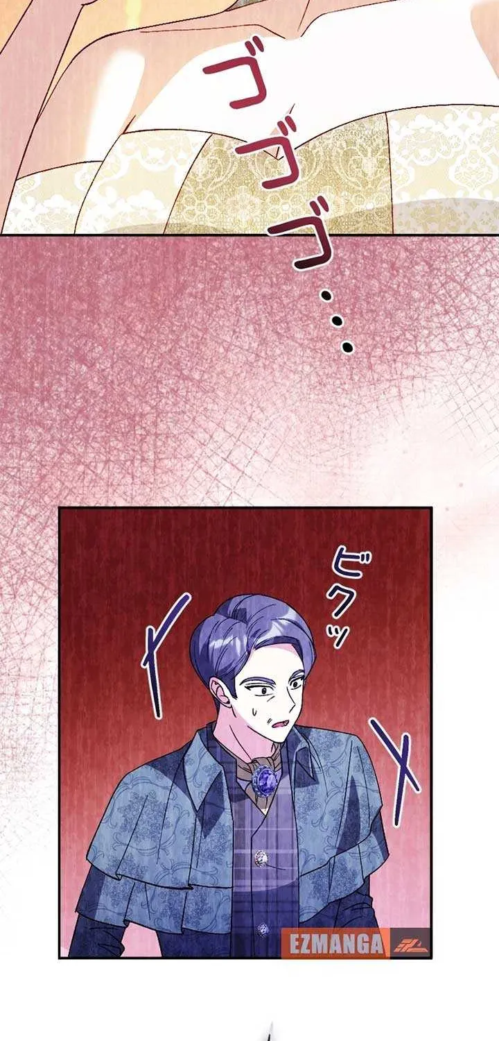 This Reincarnated Countess Is Trying to Escape From Her Prince Chapter 24 page 55 - 