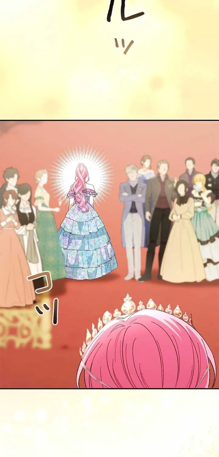 This Reincarnated Countess Is Trying to Escape From Her Prince Chapter 24 page 63 - 