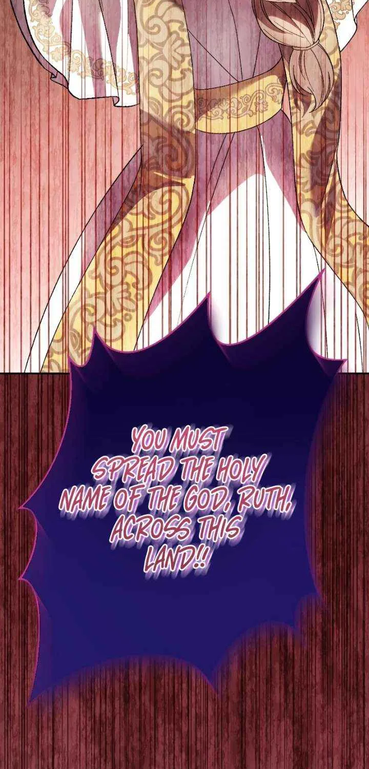 This Reincarnated Countess Is Trying to Escape From Her Prince Chapter 25 page 7 - 
