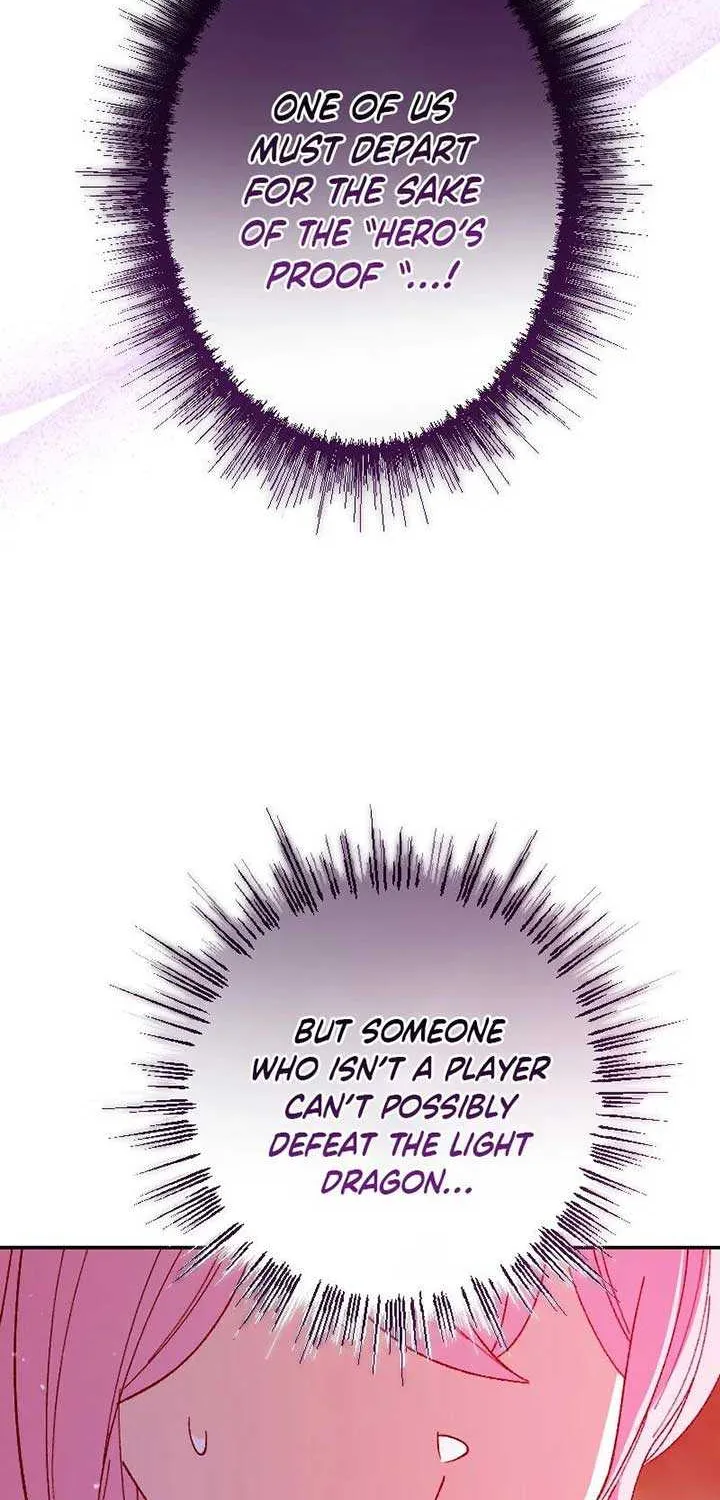This Reincarnated Countess Is Trying to Escape From Her Prince Chapter 26 page 3 - 