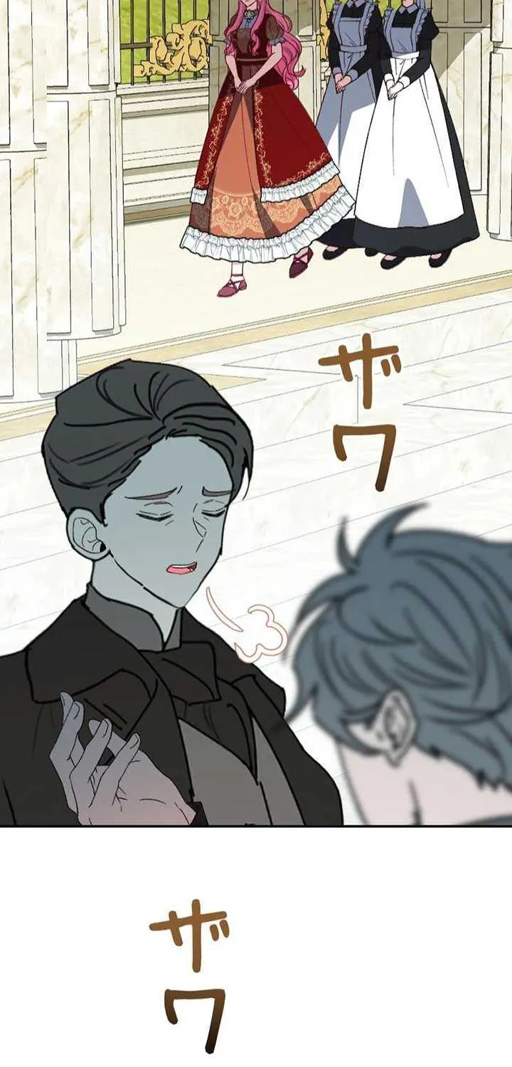 This Reincarnated Countess Is Trying to Escape From Her Prince Chapter 26 page 59 - 