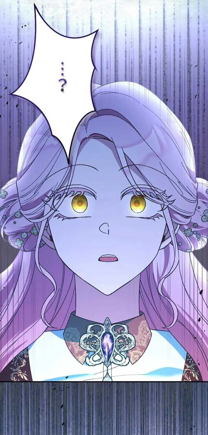 This Reincarnated Countess Is Trying to Escape From Her Prince Chapter 27 page 11 - 