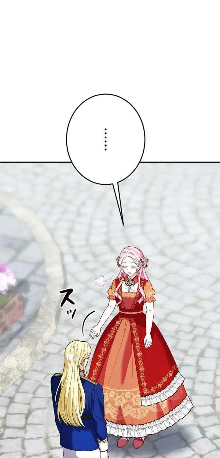 This Reincarnated Countess Is Trying to Escape From Her Prince Chapter 27 page 42 - 