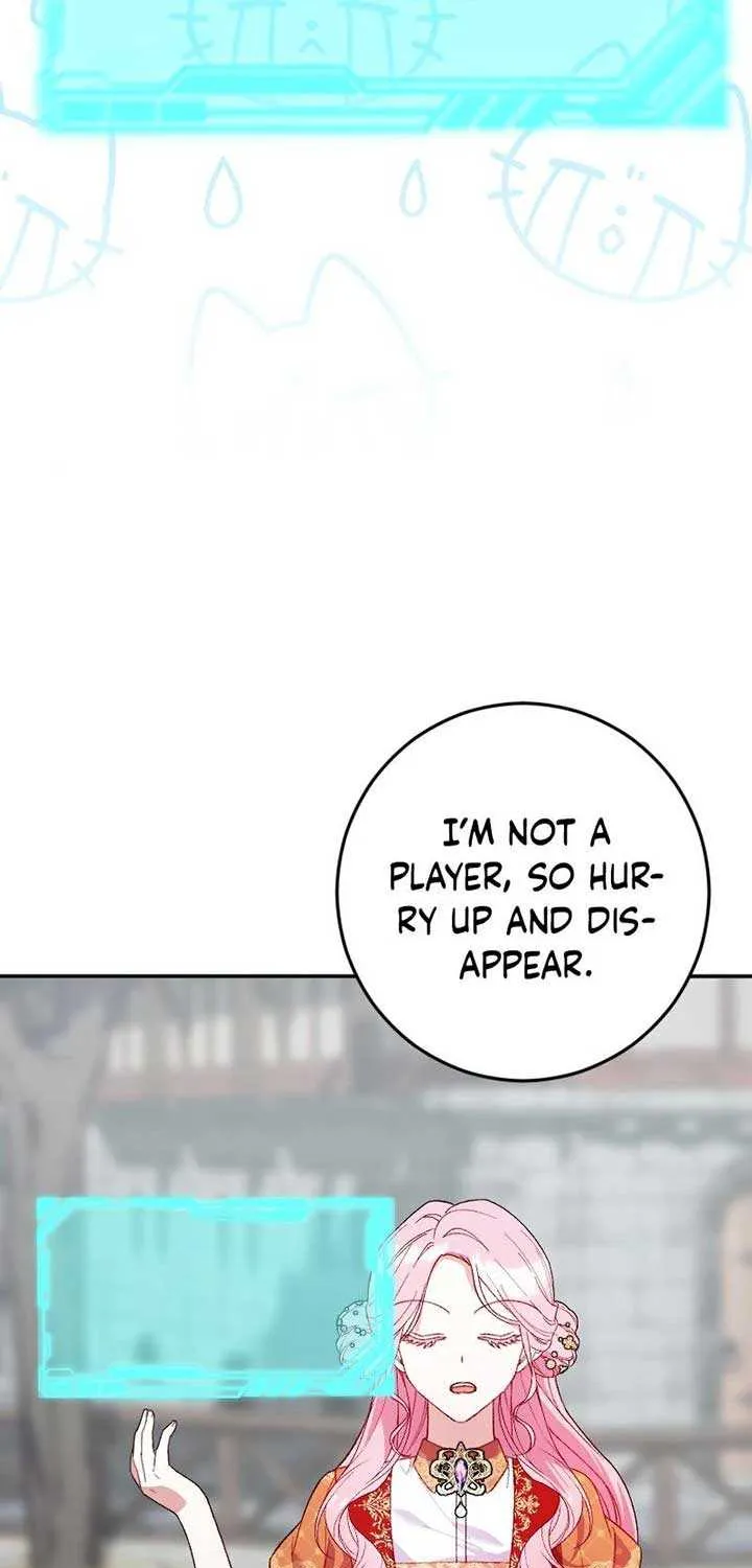 This Reincarnated Countess Is Trying to Escape From Her Prince Chapter 27 page 7 - 