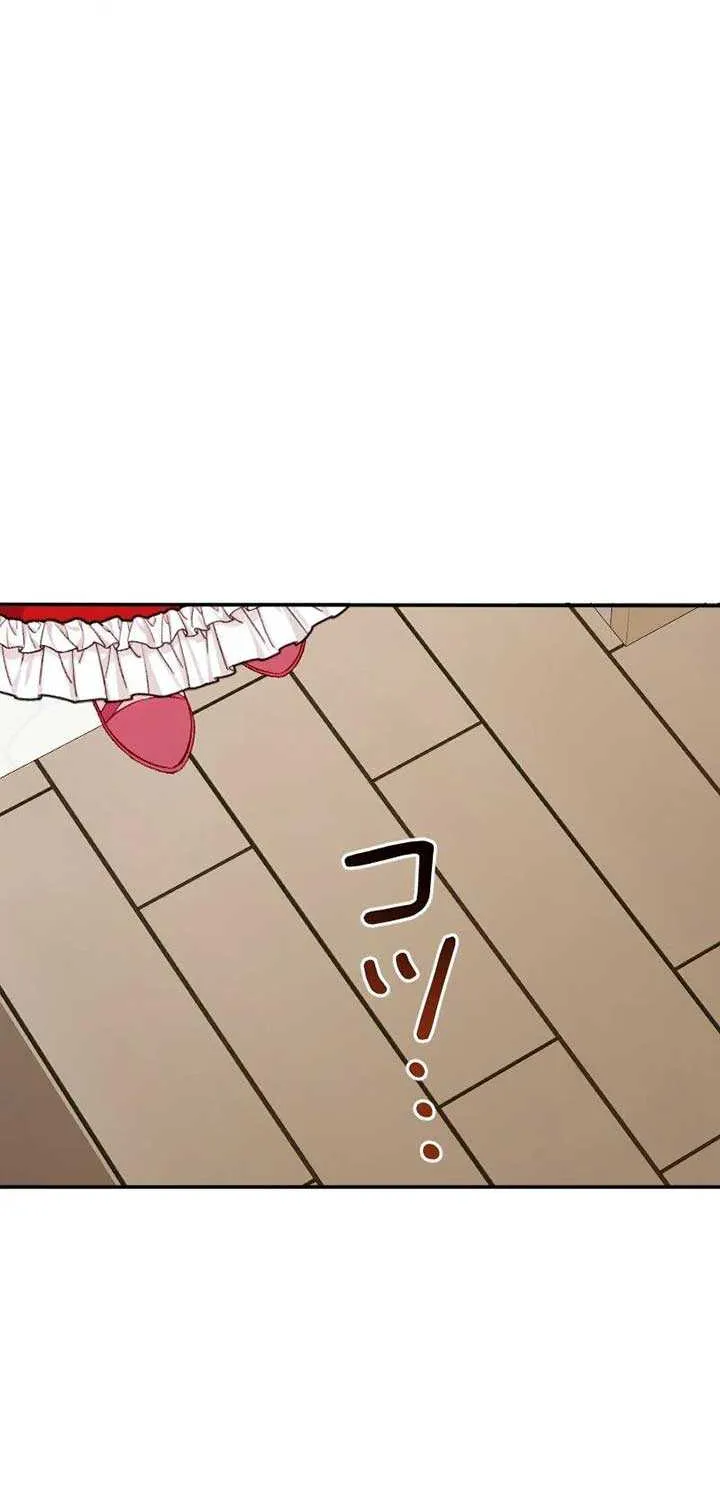 This Reincarnated Countess Is Trying to Escape From Her Prince Chapter 27 page 67 - 