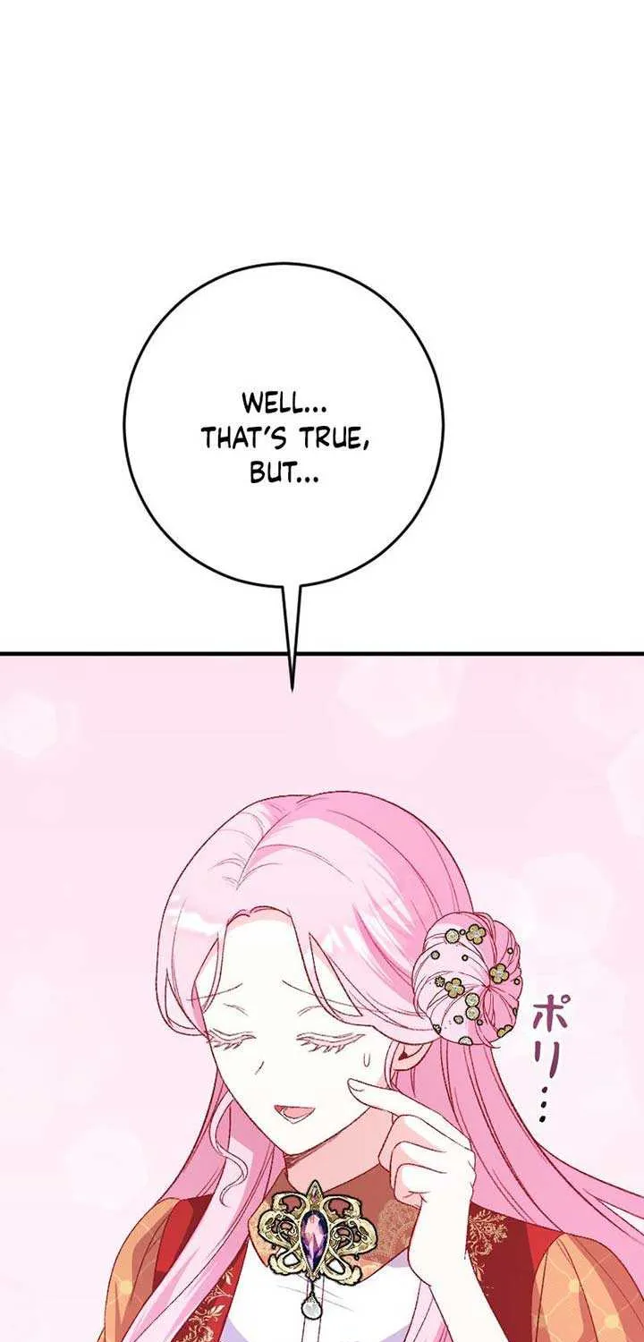 This Reincarnated Countess Is Trying to Escape From Her Prince Chapter 29 page 29 - 