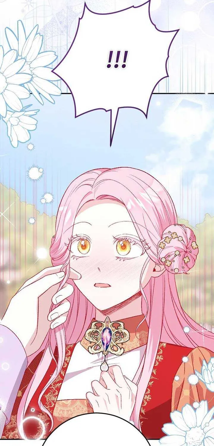 This Reincarnated Countess Is Trying to Escape From Her Prince Chapter 29 page 34 - 