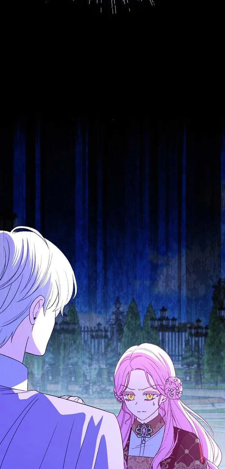 This Reincarnated Countess Is Trying to Escape From Her Prince Chapter 29 page 91 - 