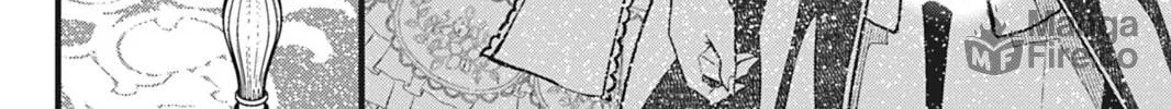 This Reincarnated Countess Is Trying to Escape From Her Prince Chapter 3 page 24 - 
