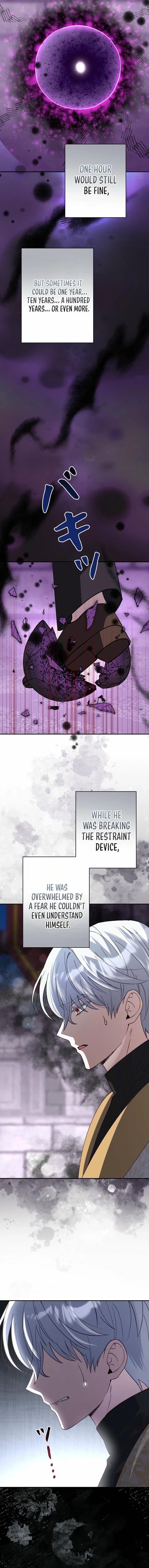 This Reincarnated Countess Is Trying to Escape From Her Prince Chapter 38 page 4 - 