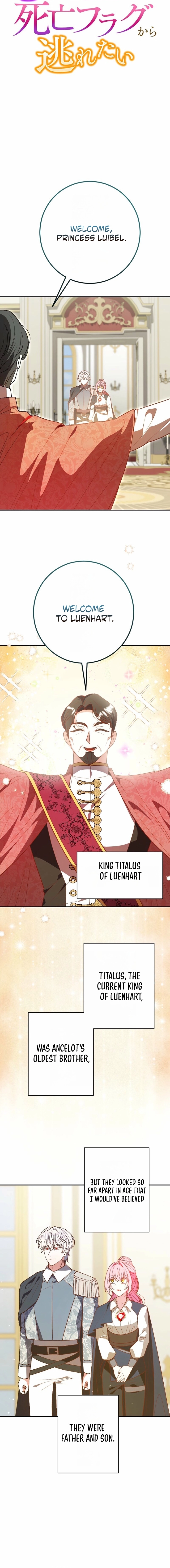 This Reincarnated Countess Is Trying to Escape From Her Prince Chapter 39 page 7 - 