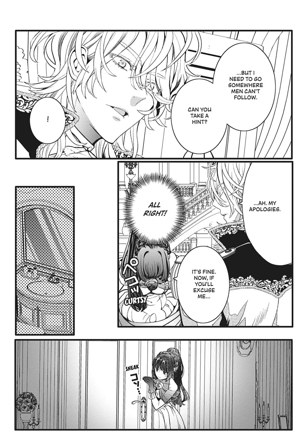 This Reincarnated Countess Is Trying to Escape From Her Prince Chapter 4 page 25 - 