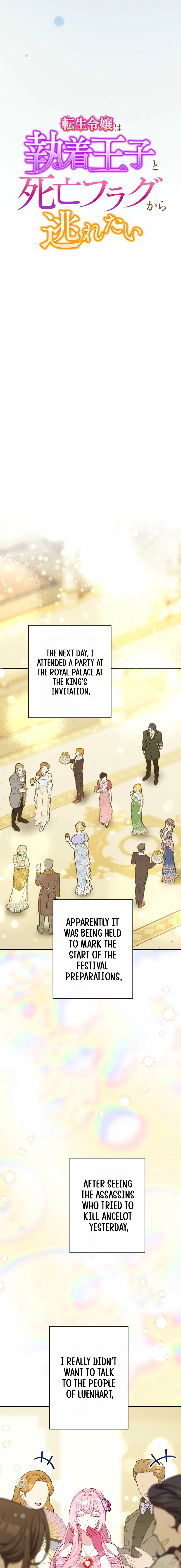 This Reincarnated Countess Is Trying to Escape From Her Prince Chapter 40 page 15 - 