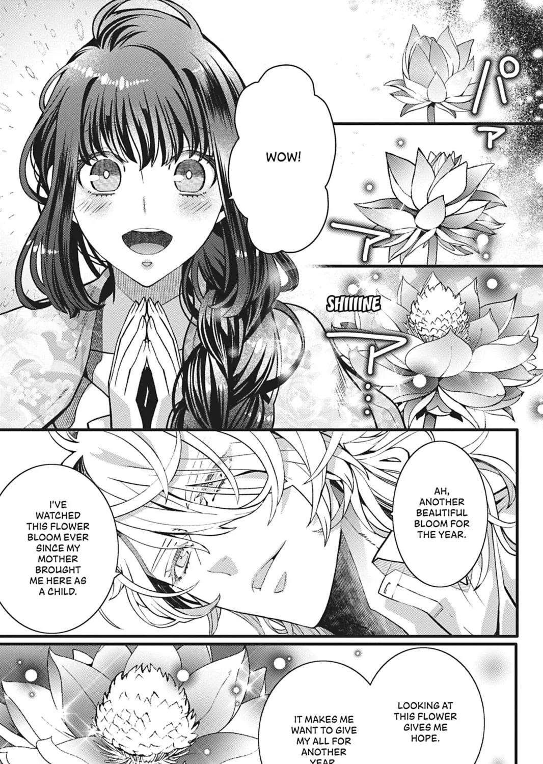 This Reincarnated Countess Is Trying to Escape From Her Prince Chapter 6 page 17 - 