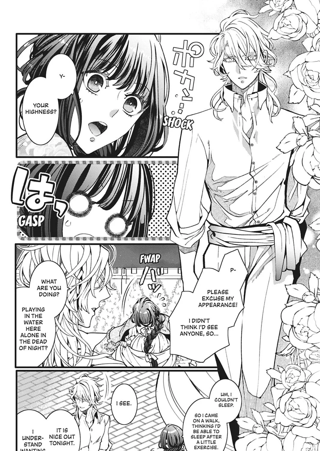 This Reincarnated Countess Is Trying to Escape From Her Prince Chapter 6 page 5 - 