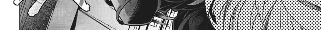 This Reincarnated Countess Is Trying to Escape From Her Prince Chapter 7 page 4 - 