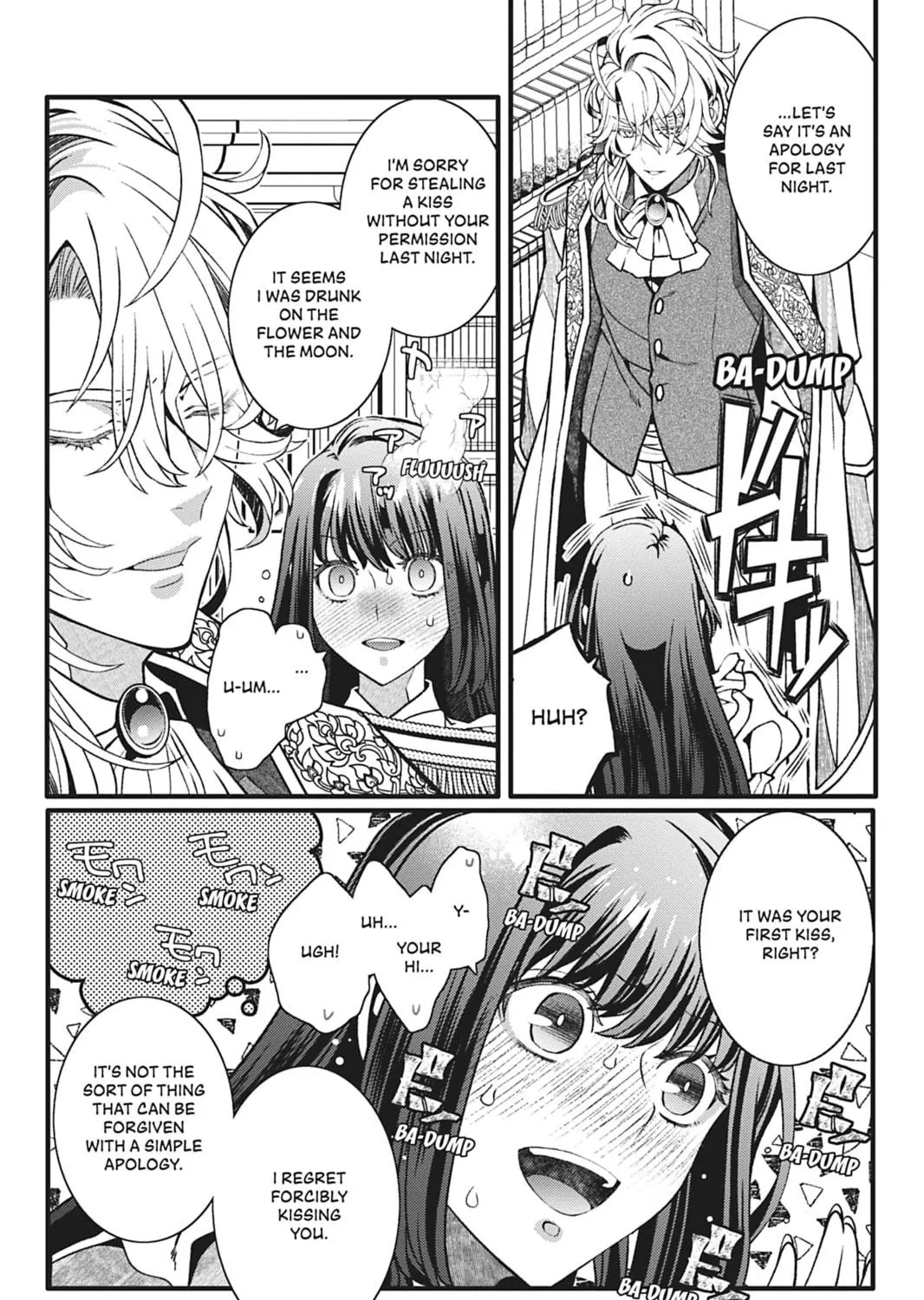 This Reincarnated Countess Is Trying to Escape From Her Prince Chapter 7 page 41 - 