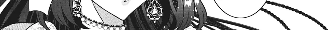 This Reincarnated Countess Is Trying to Escape From Her Prince Chapter 8 page 32 - 
