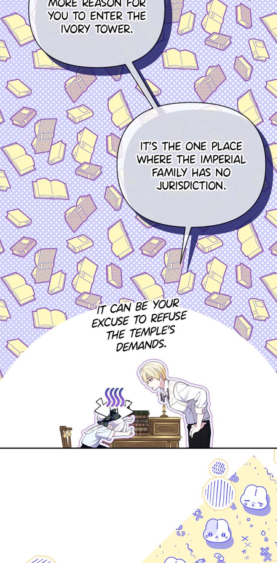 Reincarnation Comes at a Price Chapter 12 page 27 - 
