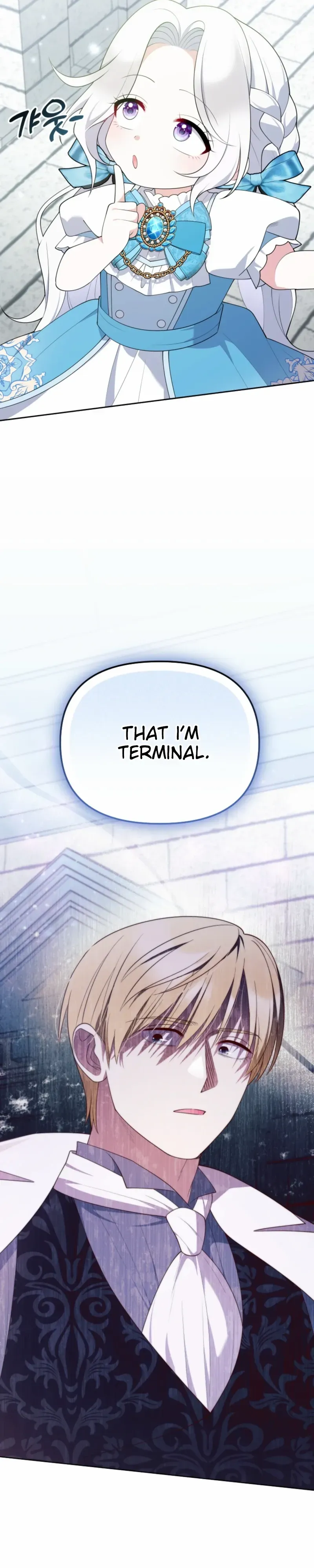 Reincarnation Comes at a Price Chapter 8 page 2 - 
