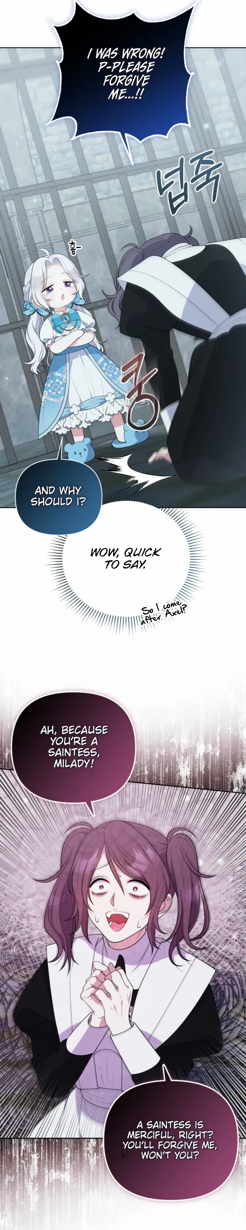 Reincarnation Comes at a Price Chapter 8 page 17 - 