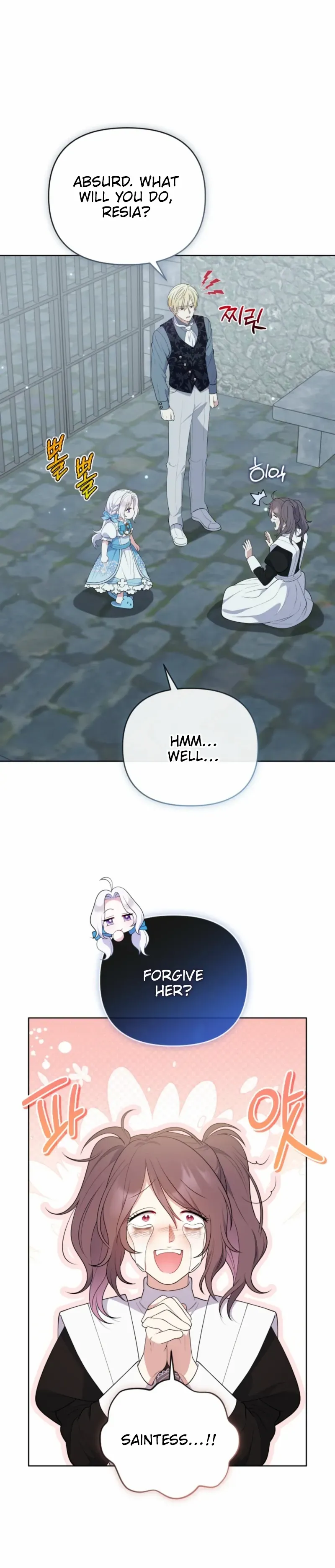 Reincarnation Comes at a Price Chapter 8 page 22 - 