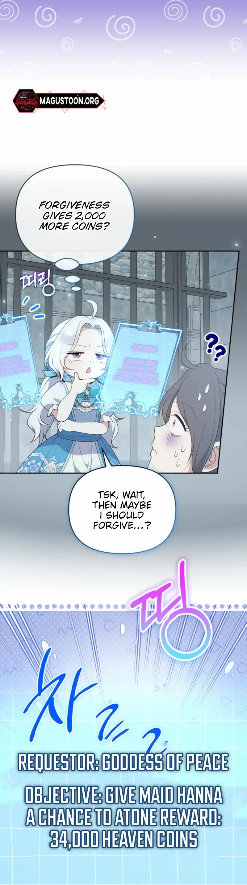 Reincarnation Comes at a Price Chapter 8 page 26 - 