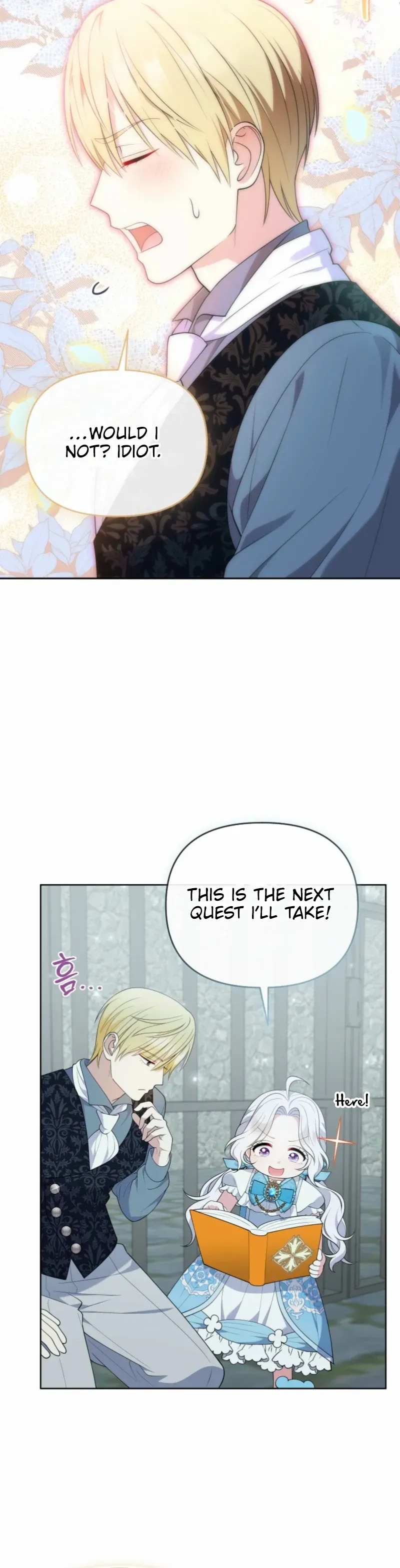 Reincarnation Comes at a Price Chapter 8 page 36 - 
