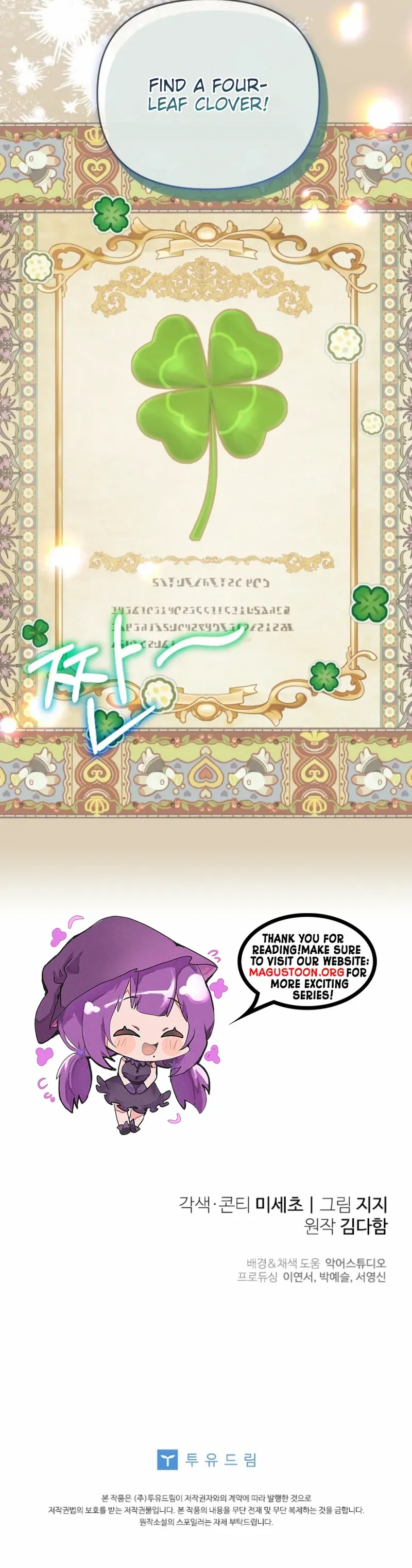 Reincarnation Comes at a Price Chapter 8 page 38 - 