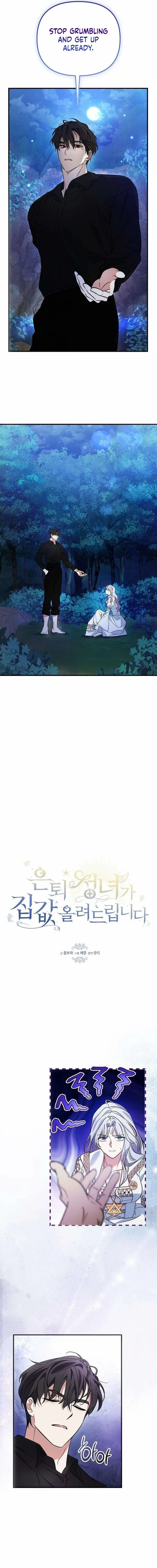 This Retired Saintess Will Raise Your Property Value Chapter 12 page 4 - 