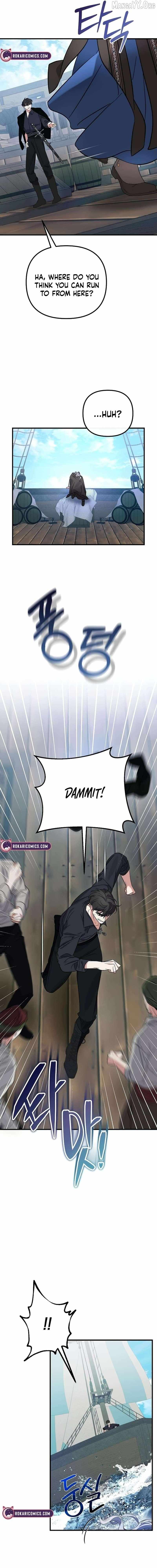 This Retired Saintess Will Raise Your Property Value Chapter 15 page 12 - 