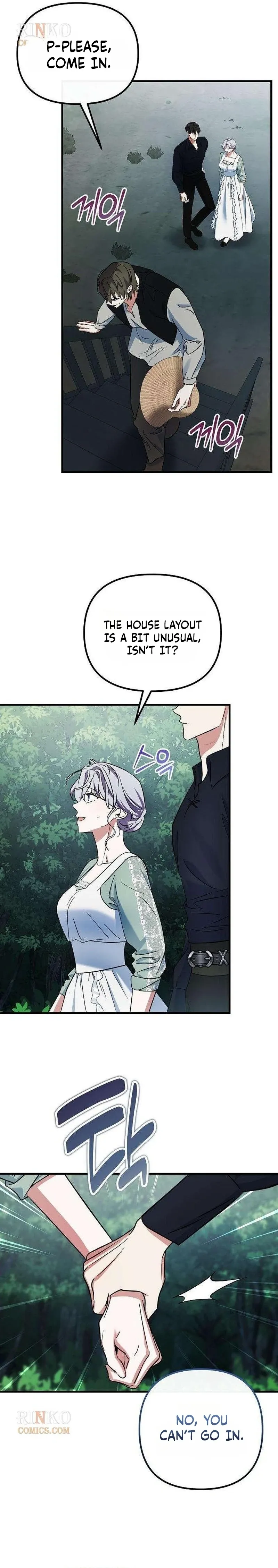 This Retired Saintess Will Raise Your Property Value Chapter 18.1 page 6 - 