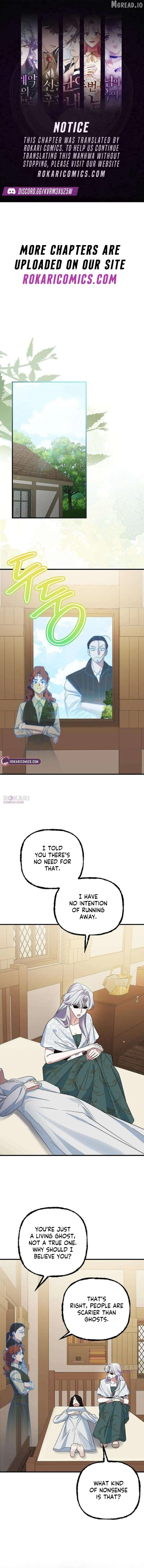 This Retired Saintess Will Raise Your Property Value Chapter 30 page 1 - 