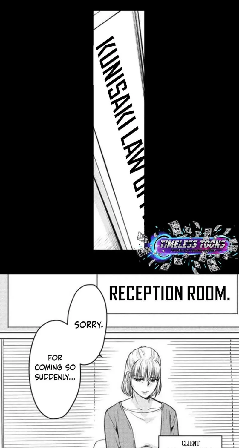 This School Needs A Lawyer Chapter 1 page 18 - 