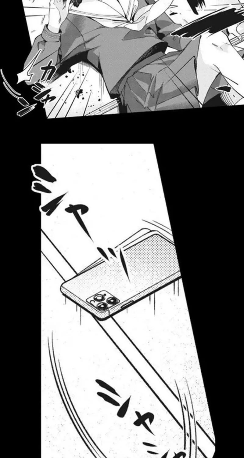 This School Needs A Lawyer Chapter 1 page 3 - 
