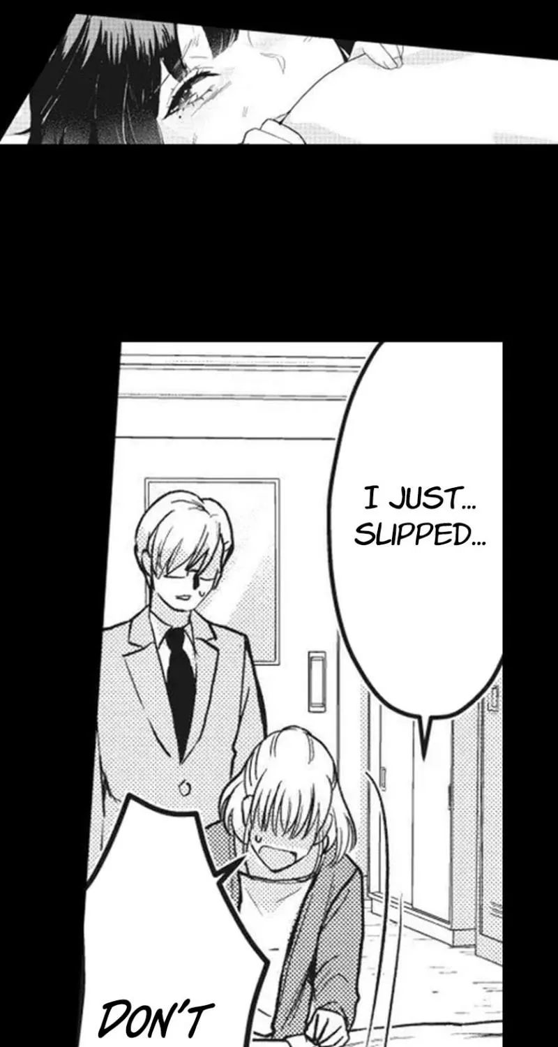 This School Needs A Lawyer Chapter 1 page 24 - 