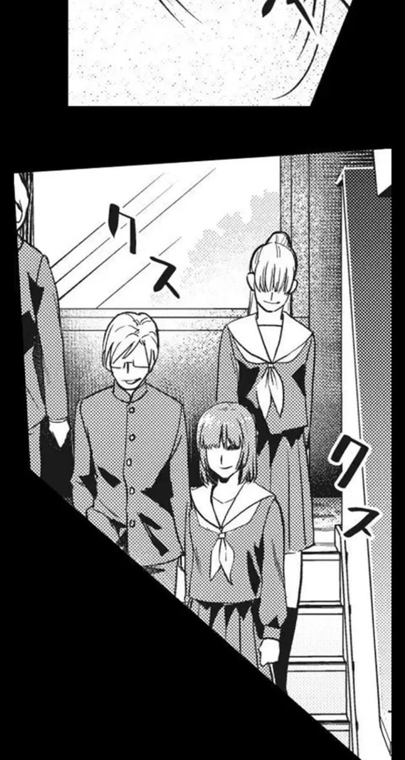 This School Needs A Lawyer Chapter 1 page 4 - 