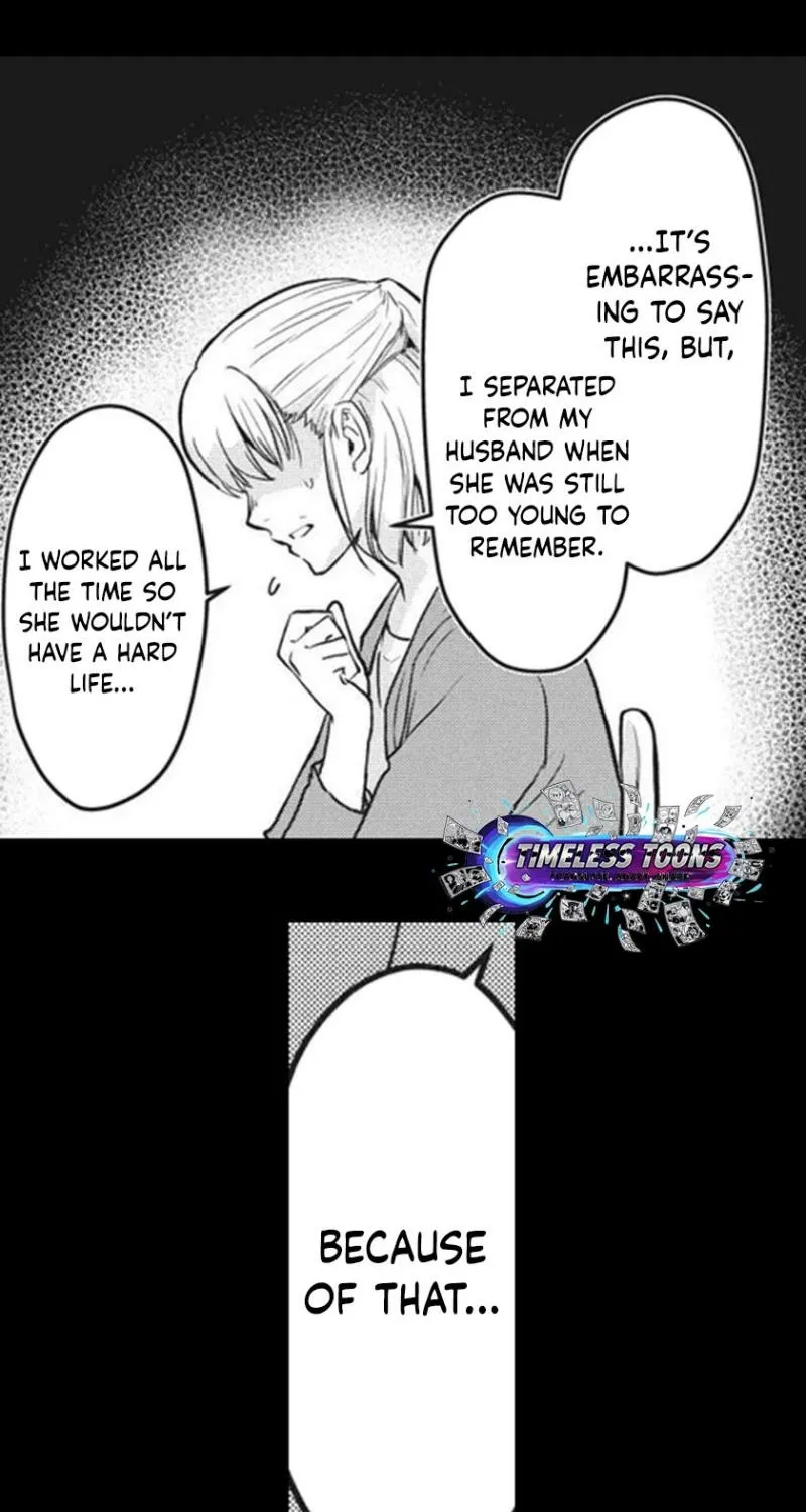 This School Needs A Lawyer Chapter 1 page 40 - 